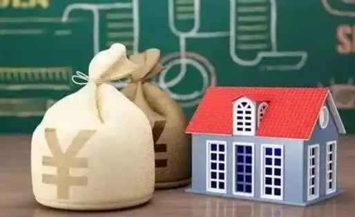大庆泰州离职公积金提取（离开泰州公积金怎么取出来）